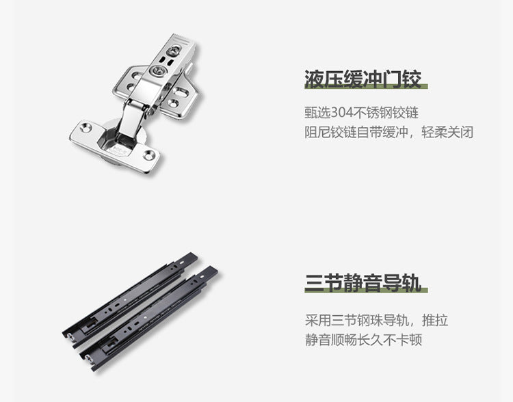 Wardrobe Light Luxury High-End Bedroom Home Segmented Handle-Free Storage Cabinet Hanging Area Multi-Wardrobe Customization