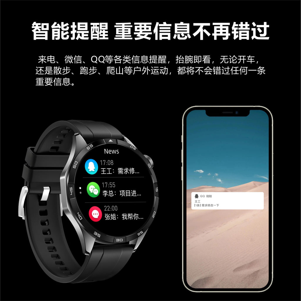 S40 Max Smart Watch1.62inch Bluetooth call, heart rate, step counting, sleep monitoring GT4Message Push