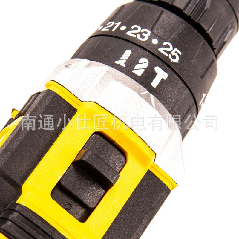 Custom Cross-Border Trade Brushless Electric Drill Dual-Speed Impact Electric Screwdriver Small Power Tool Set