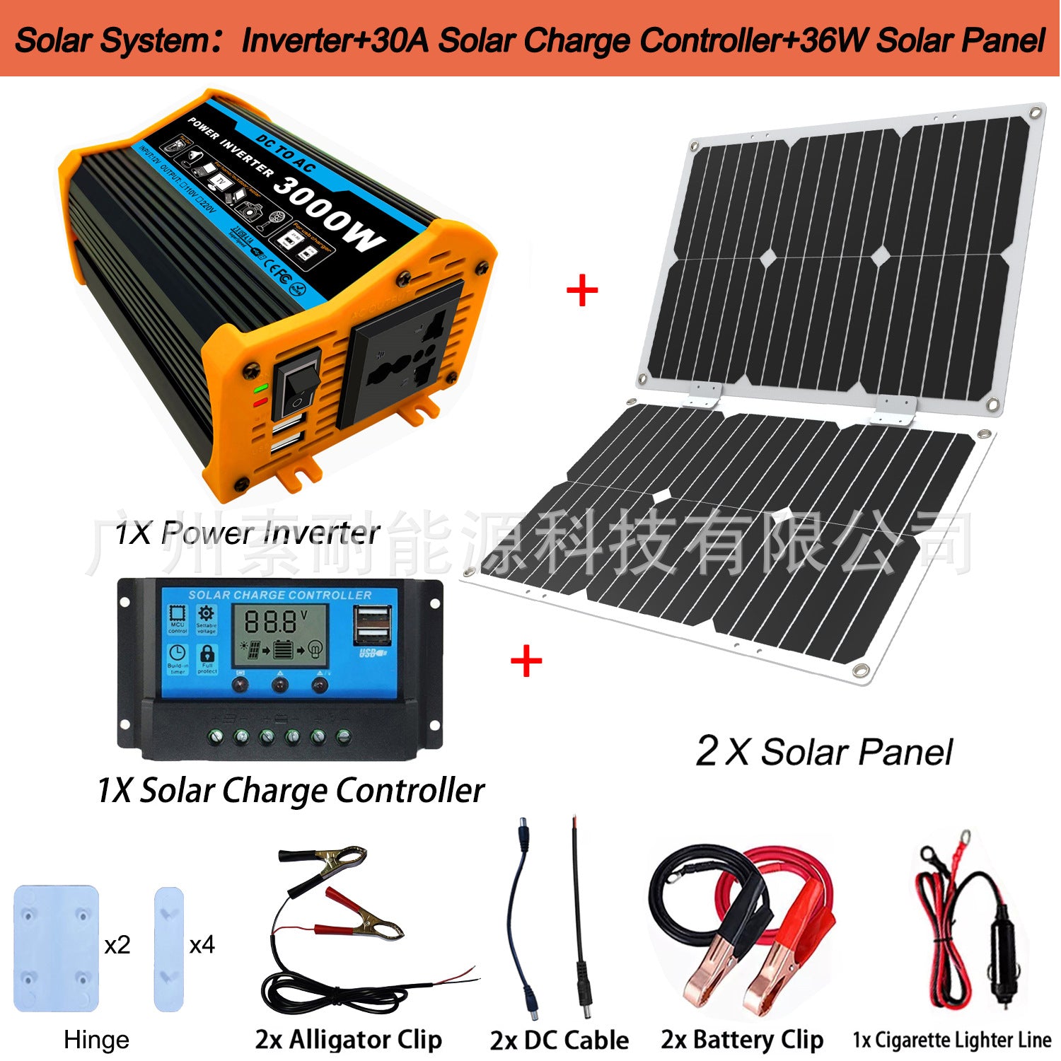 Legendary Generation Solar Power System：12V 300W Inverter+30A Controller+18W Solar Panel
