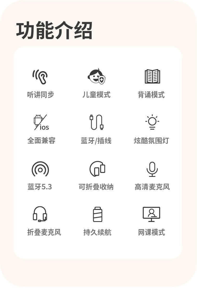 Cat Ear Headband Bluetooth Wireless Headphones with Mic Cute Long Battery Life Adorable Design Cute Cat