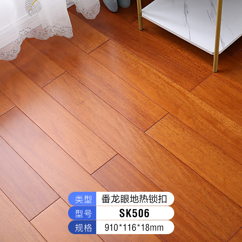Pure Solid Wood Flooring Raw Wood Factory Direct Sale Longan Wood Floor Heating Light Luxury Home Decoration Bedroom Eco-friendly