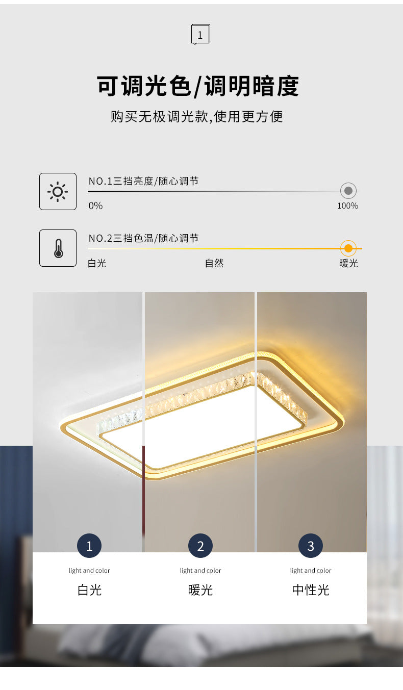 2025New Year's New Lamps Living Room Lamps Modern Simple Atmosphere Ceiling Lamps Light Luxury Crystal Lamps Restaurant Lamps Bedroom Lamps