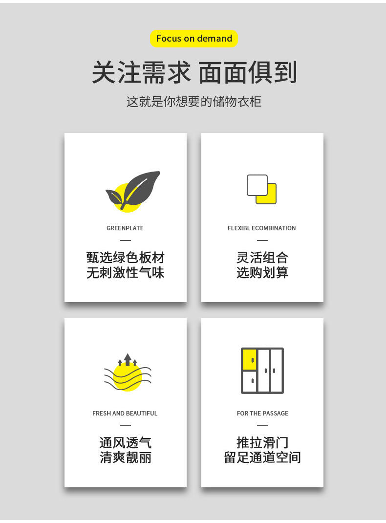 Nordic Modern Dressing Wardrobe Light Luxury Pure Desire Style White Wall Cabinet Three-Dimensional Carving Free Combination Large Capacity Wardrobe