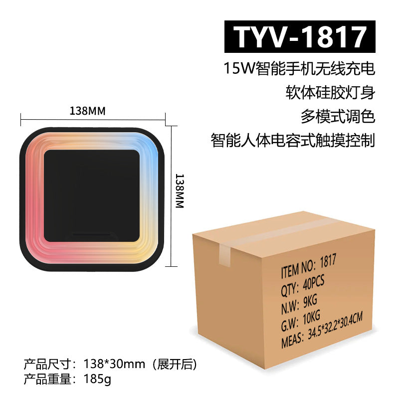 Creative Gift Bedroom Portable Folding USB Night Light LED Rechargeable Eye Protection Desk Lamp Reading Wireless Charging Night Light