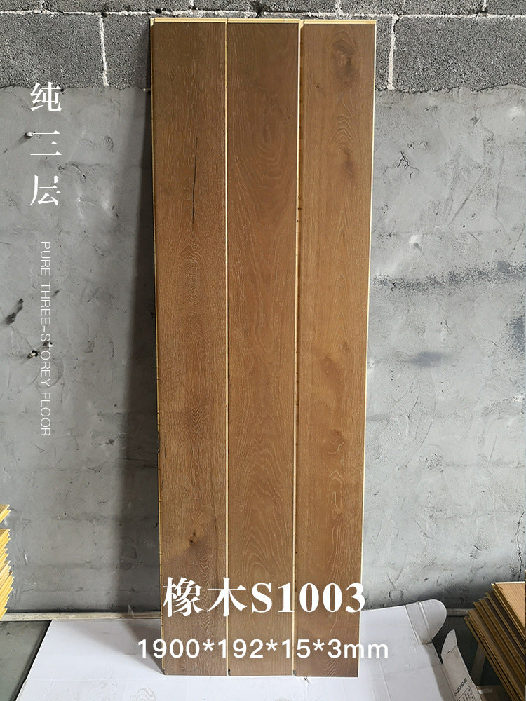 Door-to-Door Installation Old Three-Layer Large Board Pure Three-Layer Solid Wood Floor Oak Log3.0-4.0mm Underfloor Heating