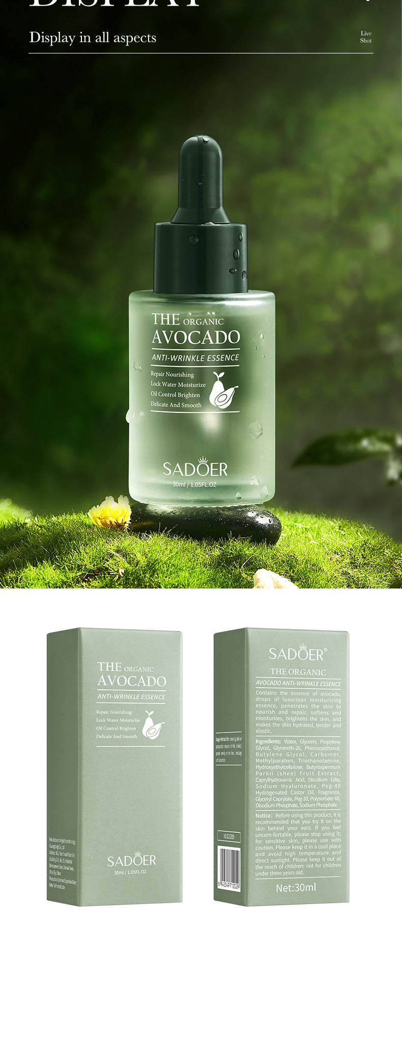 Full English Avocado Skincare Set SADOER Cleansing, moisturizing and moisturizing six-piece set  foreign trade wholesale
