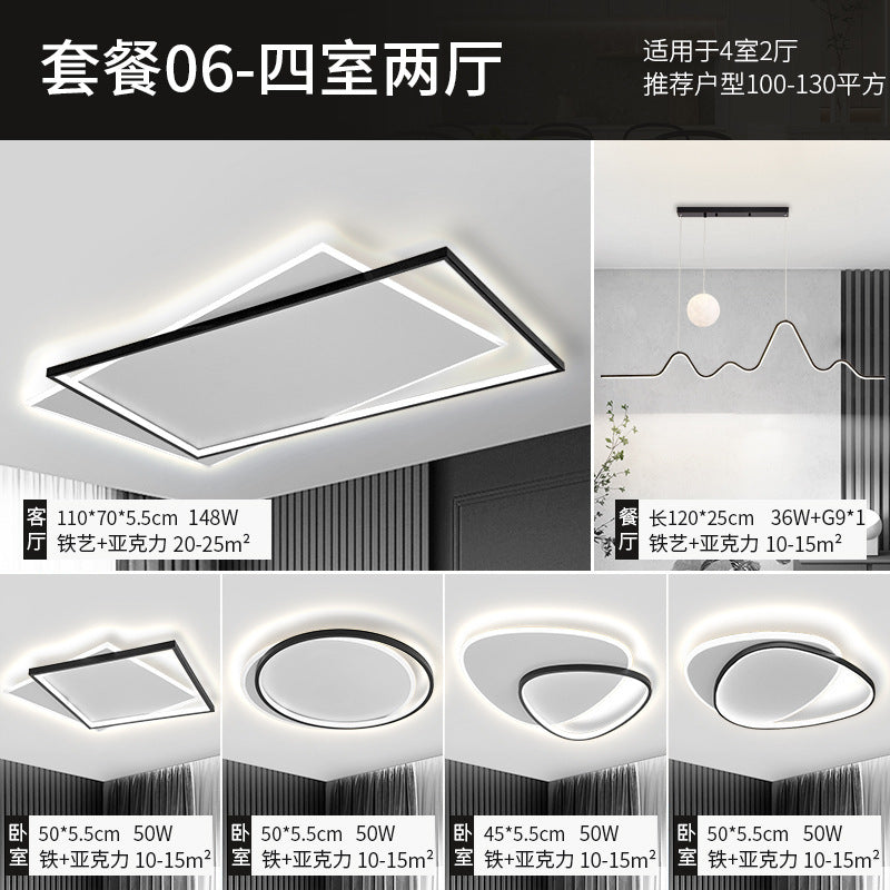 Lamp in the living room led Ceiling Light Modern Simple Elegant Main Light Three Rooms Two Halls Package Combination Lighting Zhongshan Lighting