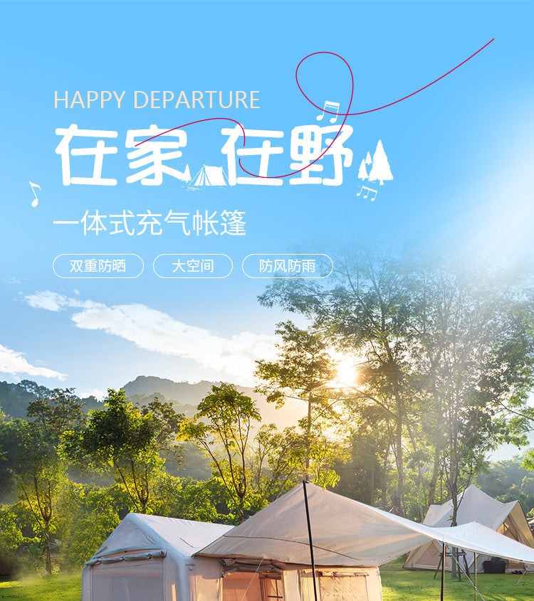 12Square Camping Inflatable Tent Outdoor Camping Two Rooms One Hall Tent Canopy Rainproof Exquisite Camping Cabin