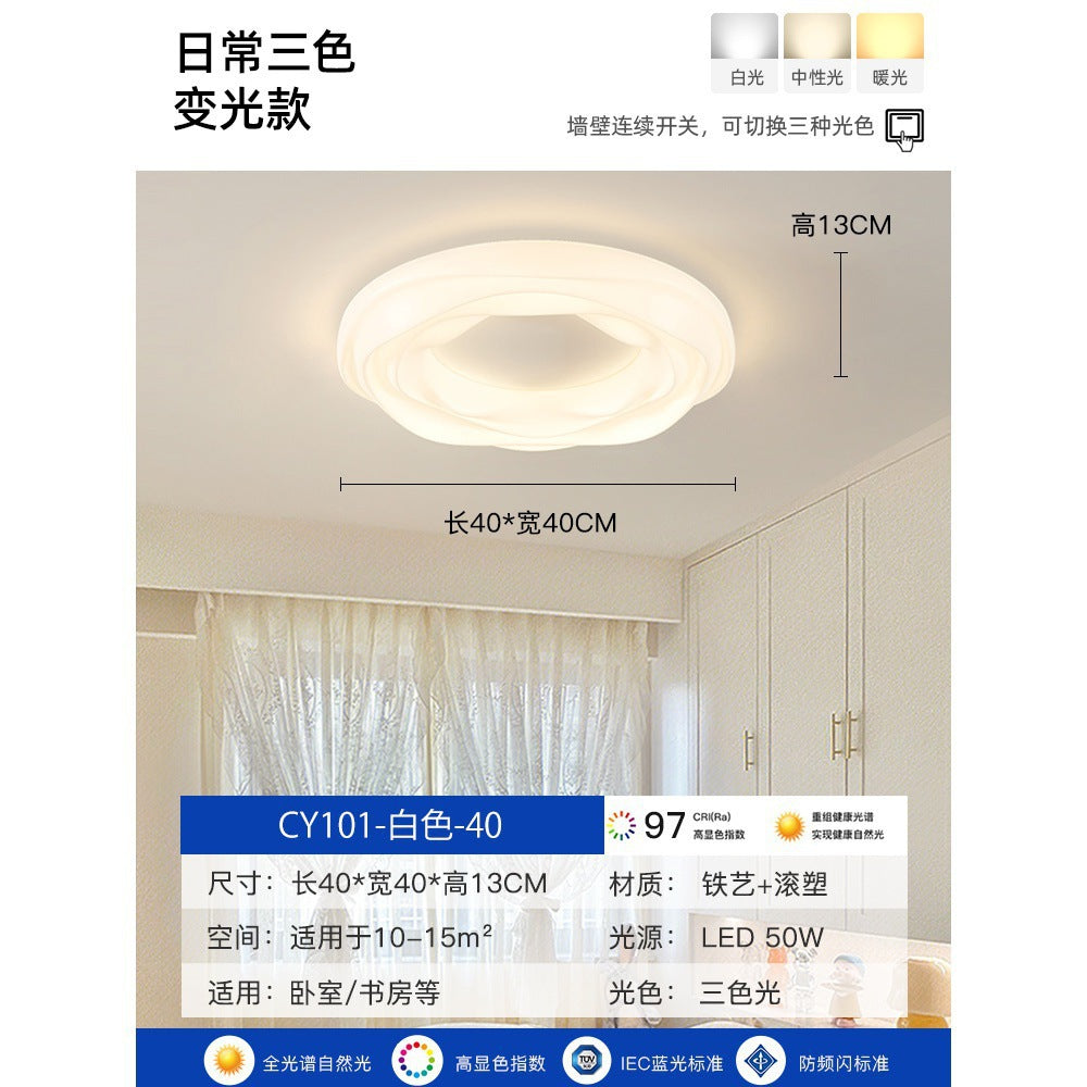 Children's Room Bedroom Ceiling Lamp Full Spectrum Eye Protection led Boys and Girls Cloud Room Cream Style Internet Celebrity Lighting