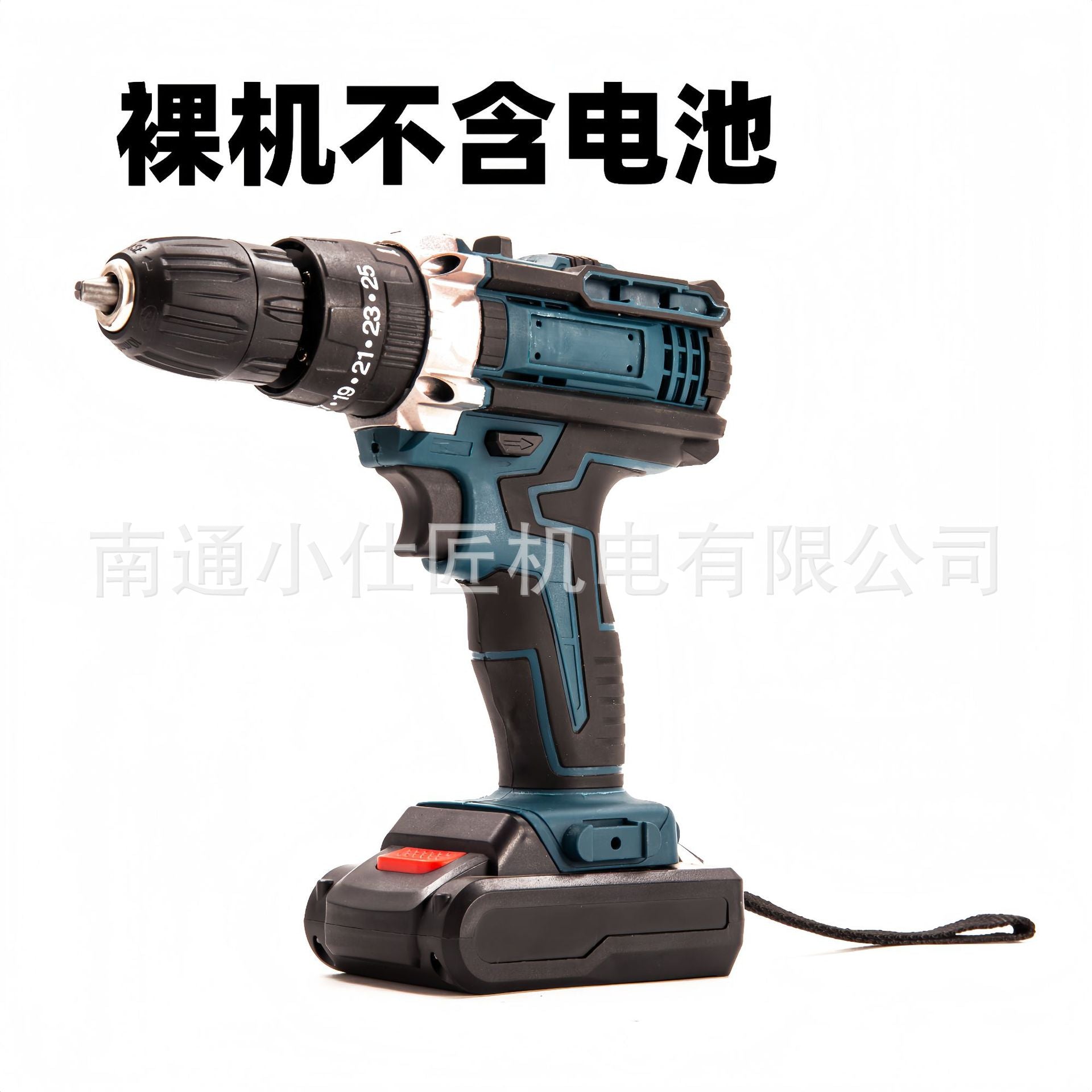 Cross-Border Cordless Drill One Battery One Charger Dual-Speed Brushless Rechargeable Impact Drill Household High Power Export Amazon Model