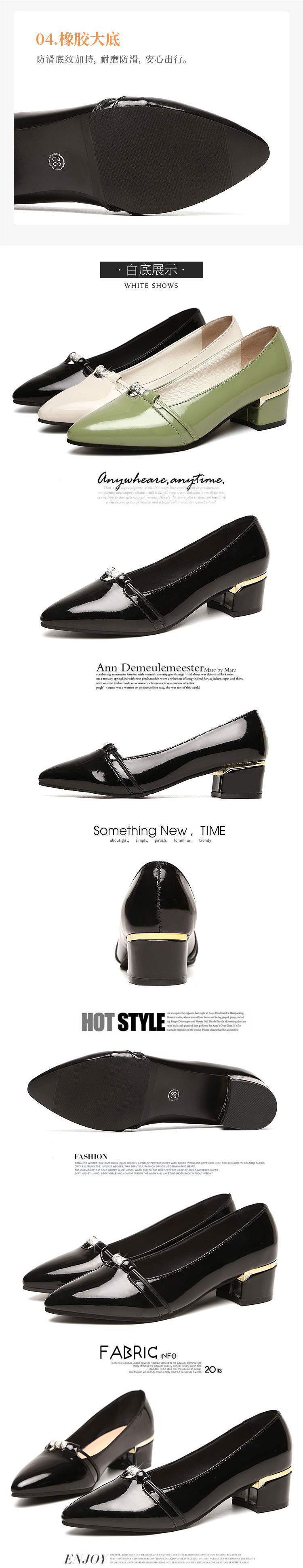 Women's Chunky Heel Single Shoes2025Spring and Autumn New Patent Leather Women's Pointed Toe Shoes, Shallow Mouth Leather Shoes for Moms, Versatile