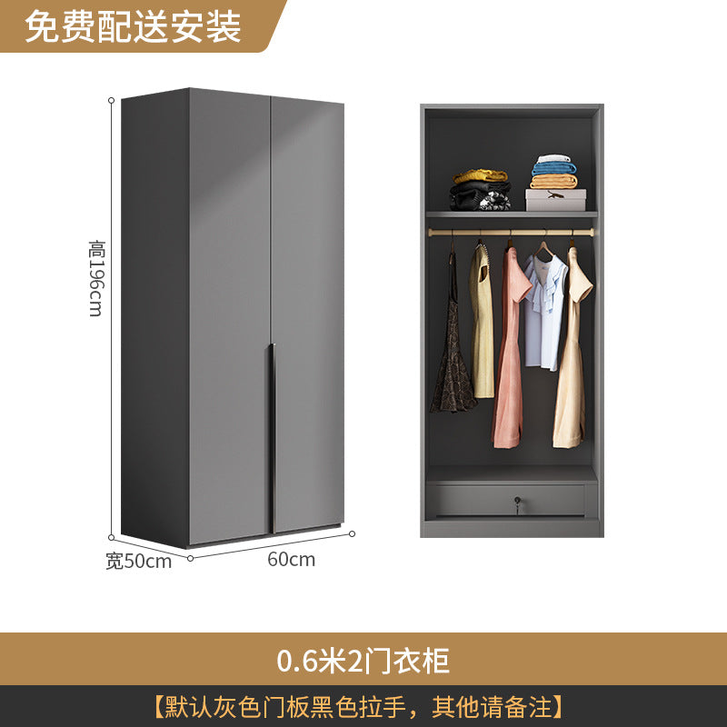 Flat Door Wardrobe Bedroom Dedicated Storage Cabinet Side Cabinet Shelf High-Grade Gray Color Matching Top-to-Top Wardrobe Free Delivery