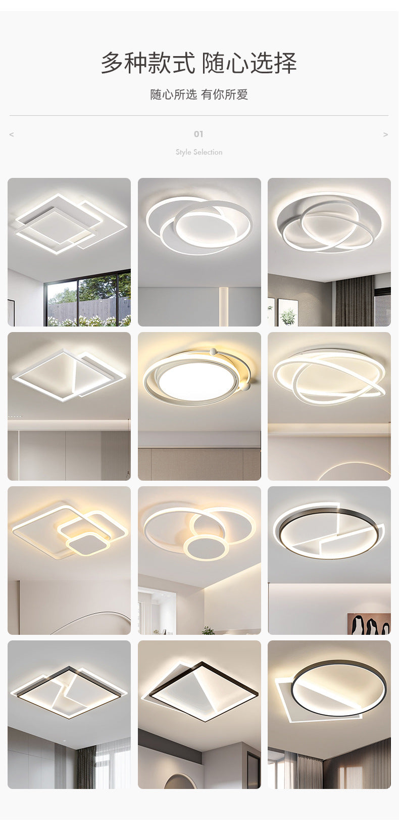 Bedroom Light Full Spectrum New Model Internet Celebrity led Ceiling lamp room light living room master bedroom lighting modern minimalist fixture