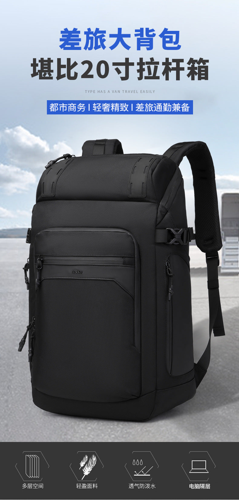 ozuko Casual Backpack Men's Computer Backpack Waterproof Oxford Cloth Large Capacity Commuting Travel School Bag