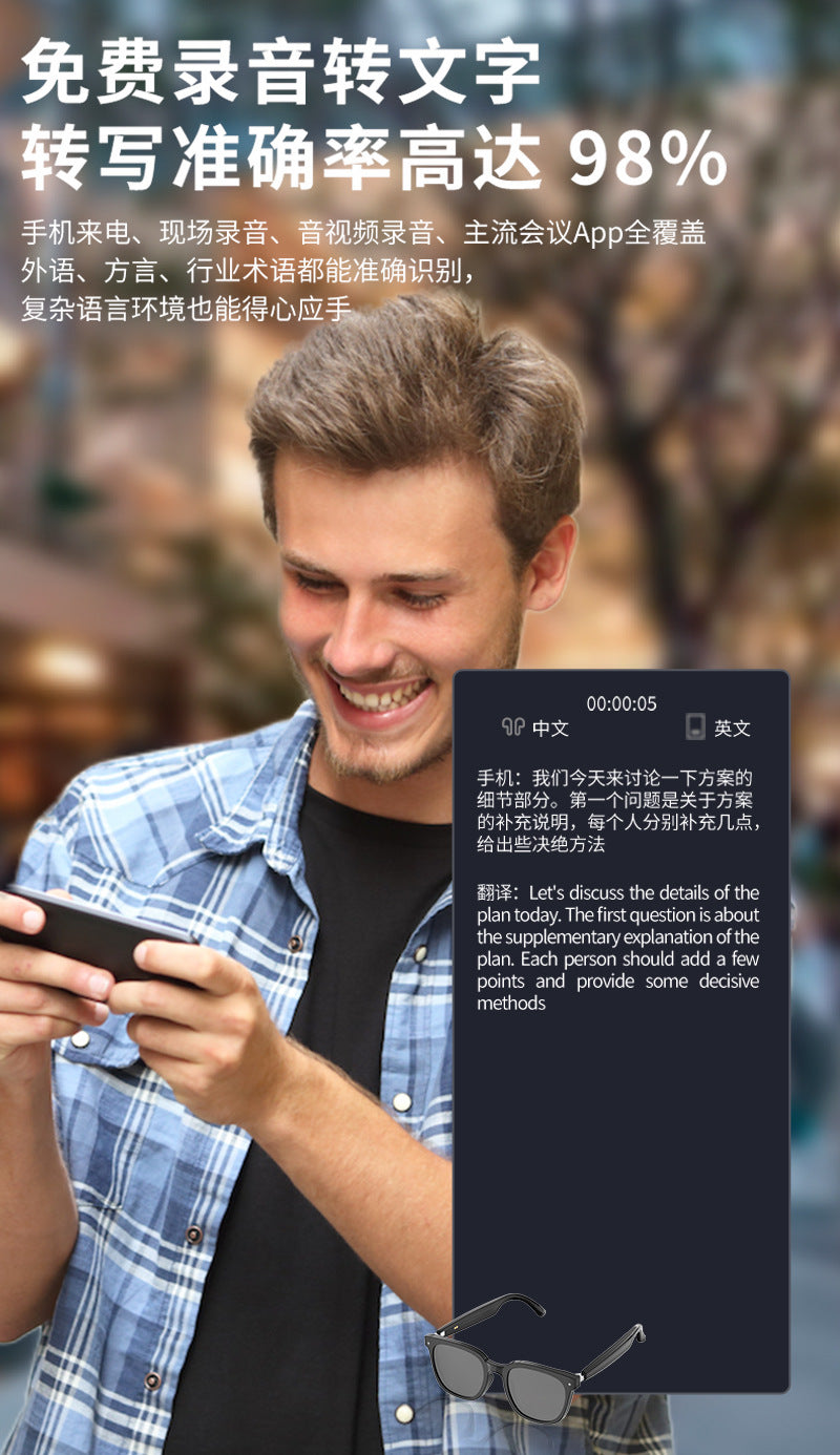 Smart Glasses Bluetooth Call Cycling Driving Comfortable Polarized Sunglasses ai Factory Direct Sales