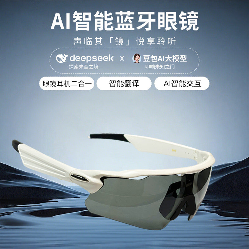 Cycling Smart Glasses Bluetooth ai Translation Listening to Music Calling Windproof Sunproof Outdoor Sports Factory Supply