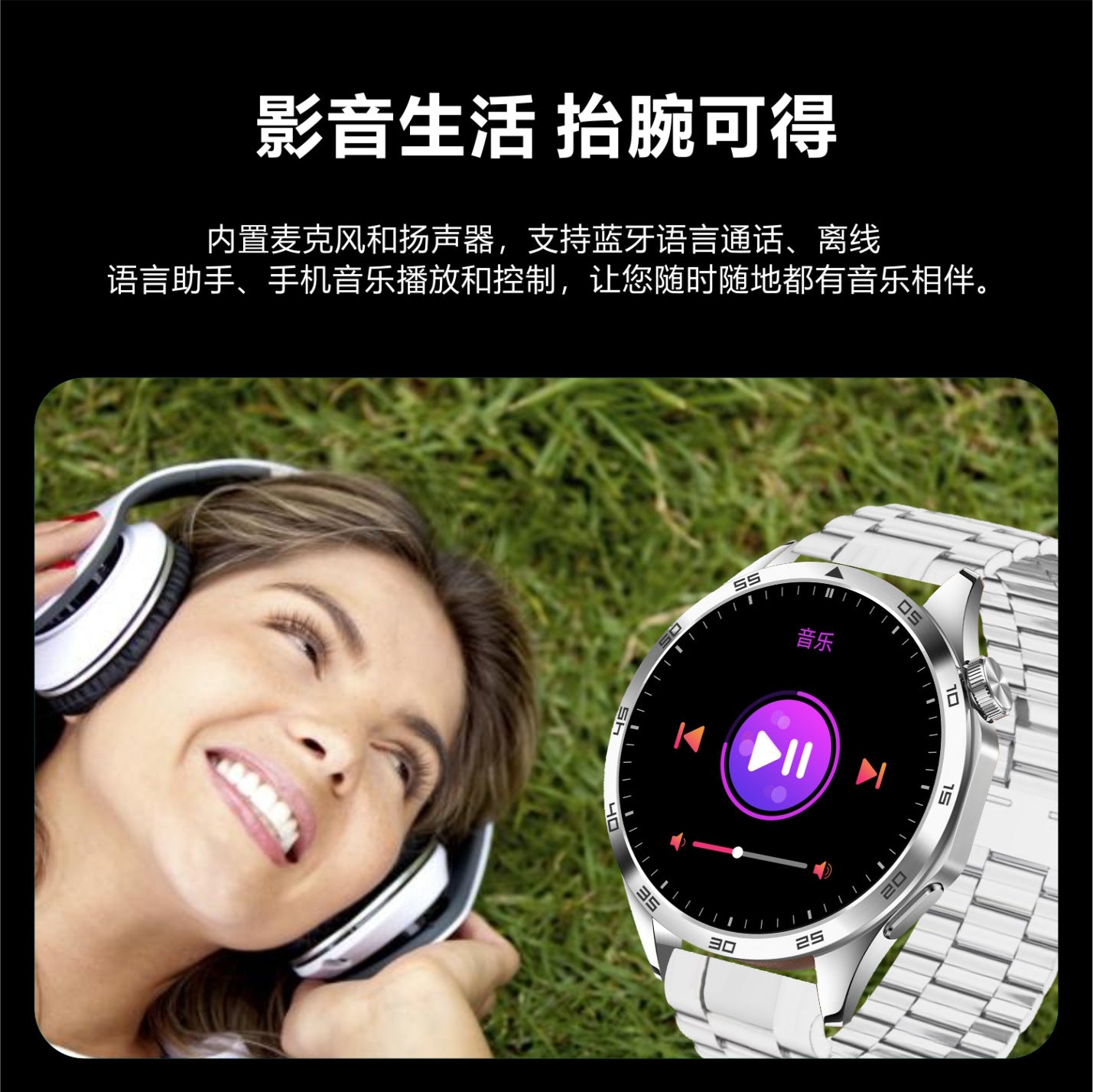 S40 Max Smart Watch1.62inch Bluetooth call, heart rate, step counting, sleep monitoring GT4Message Push