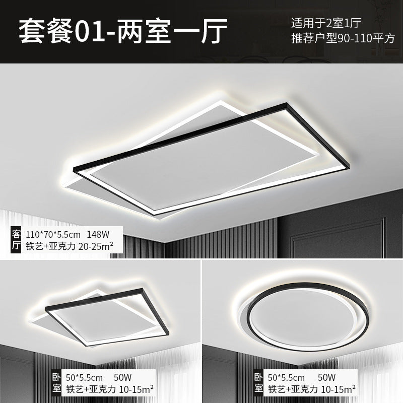 Lamp in the living room led Ceiling Light Modern Simple Elegant Main Light Three Rooms Two Halls Package Combination Lighting Zhongshan Lighting