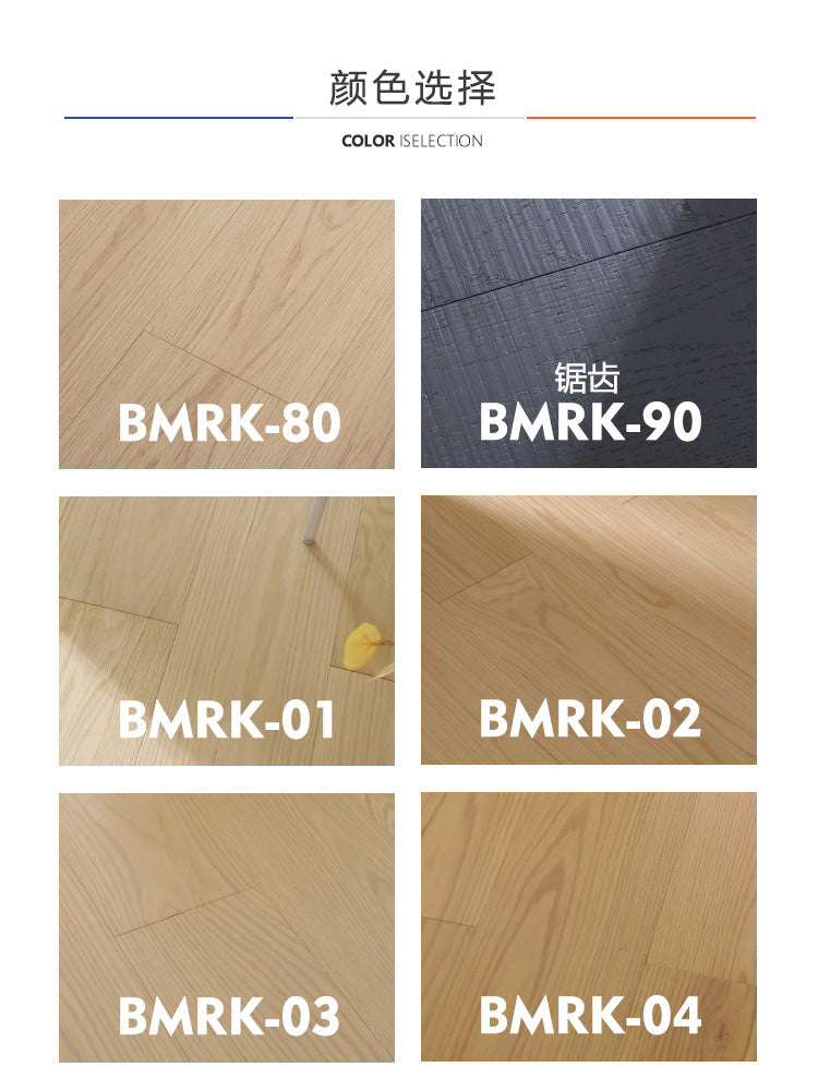 1.9North American Oak AB3.0mm Pure Three-Layer Solid Wood Composite Flooring, Floor Heating, Moisture-Proof, Locking Three-Layer Flooring
