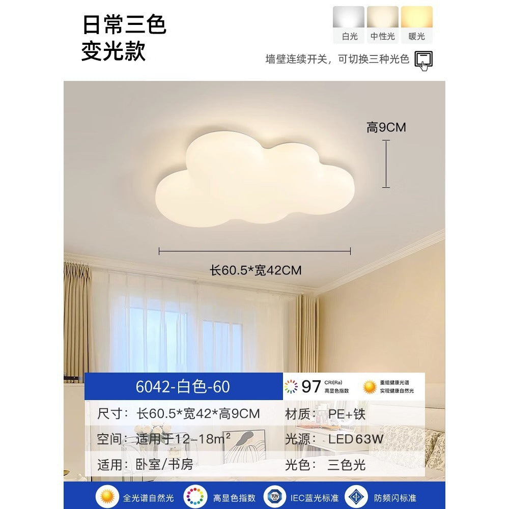Children's Room Bedroom Ceiling Lamp Full Spectrum Eye Protection led Boys and Girls Cloud Room Cream Style Internet Celebrity Lighting