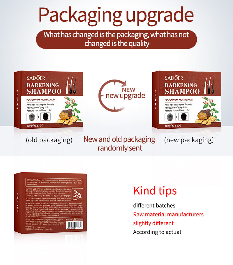 Full English Polygonum Multiflorum Hair Soap SADOER Repair Natural Hair Care Conditioner  Wholesale