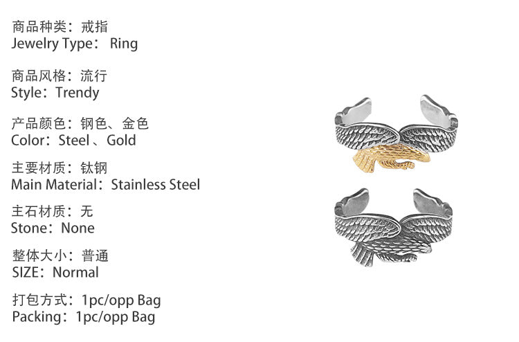 European and American Retro Electroplated gold Stainless Steel Eagle Ring Fashionable Personality Titanium Steel Open Ring