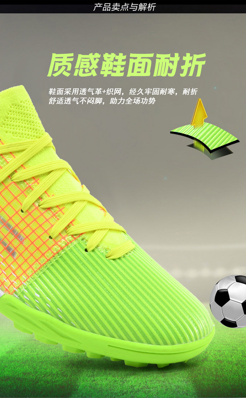 C Luo Professional High-Top Soccer Shoes Male AG Long Spike Youth Student Campus Competition Training Sneakers