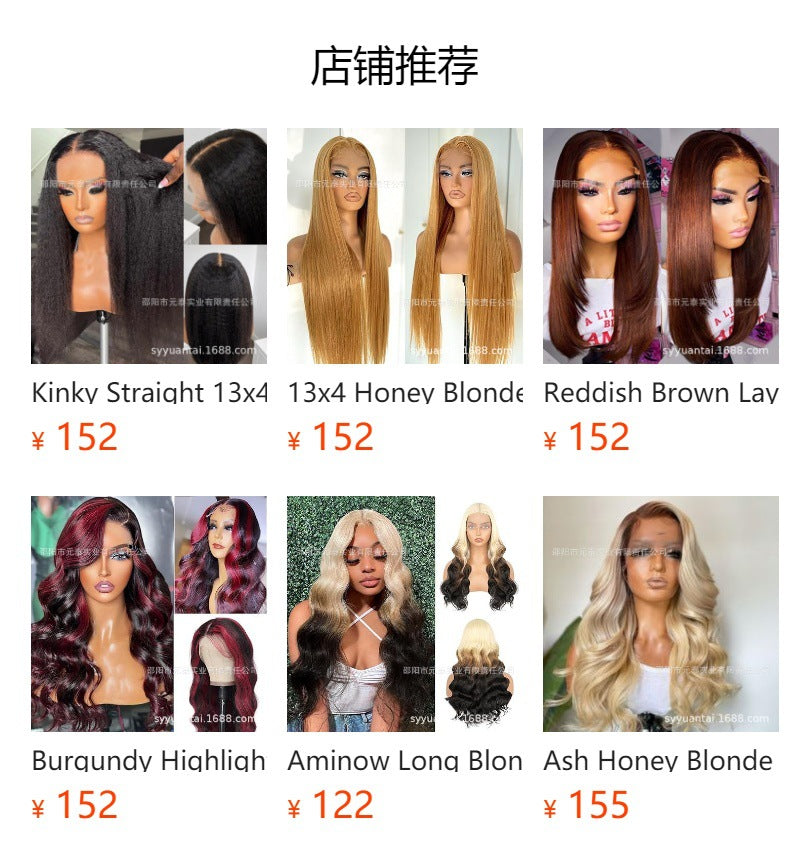 Curly Lace Front Synthetic  Wig Lace Frontal for Black Women