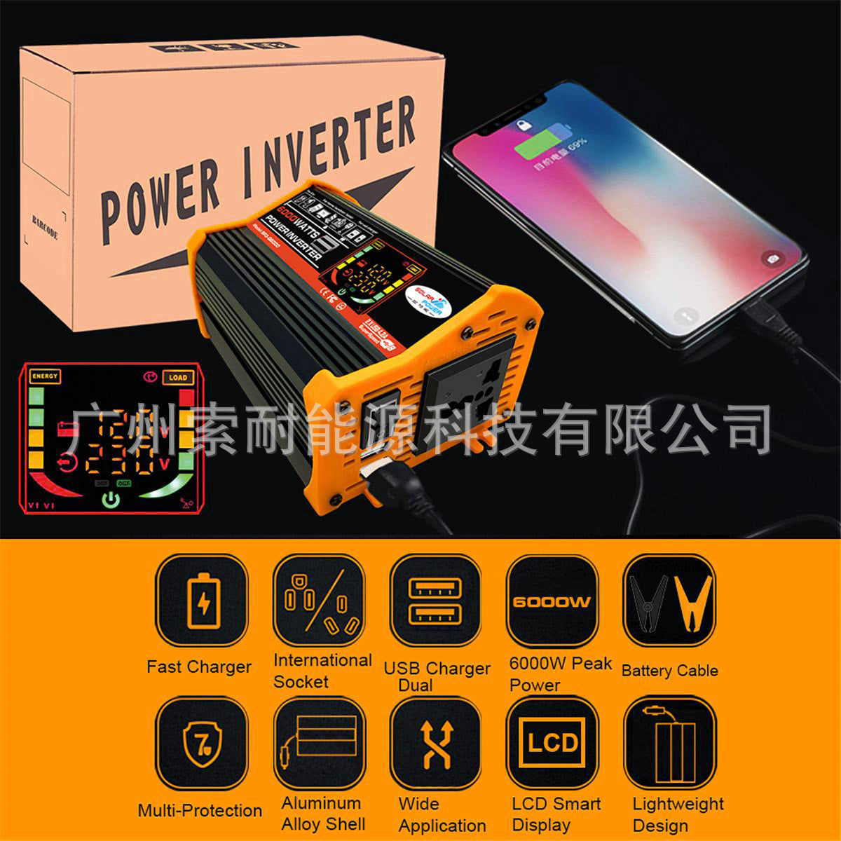 Vehicle Inverter500W 12V Turn110V/220V Intelligent Digital Display Double USB inverter Export