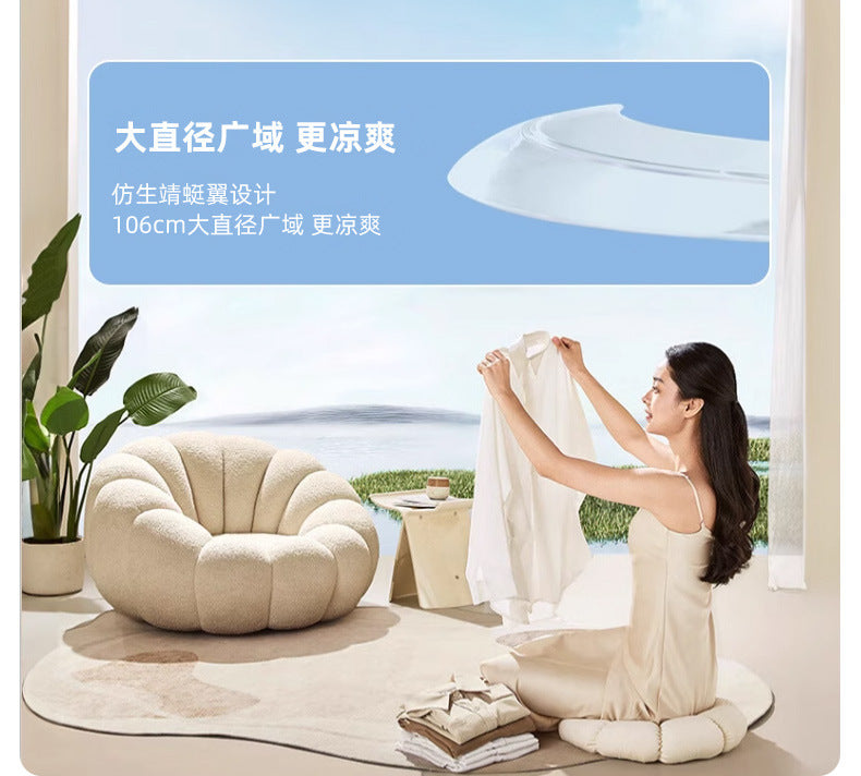 Invisible Fan Lamp Restaurant Chandelier2025New high-end fan light Zhongshan lighting for living room and bedroom ceiling fan light