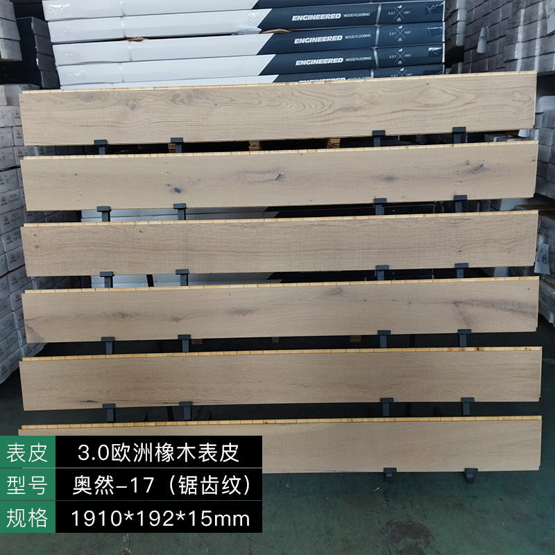 Pure Three-Layer Solid Wood Flooring European Oak Sawtooth Texture Scar Modification Antique Warm Flooring