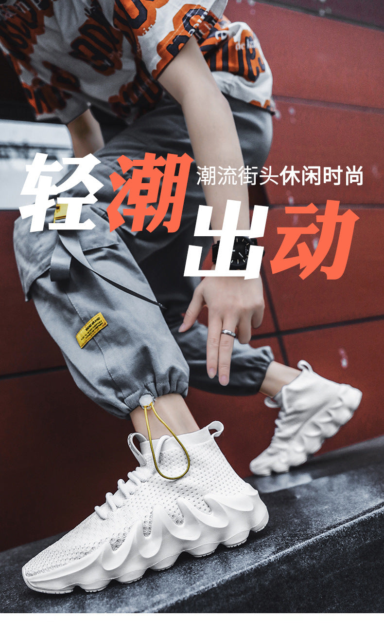 New Large Size Men's Shoes Sports Casual Shoes Men's Korean Style Trendy Shoes Lightweight Breathable Sock Shoes Men's Volcano Shoes