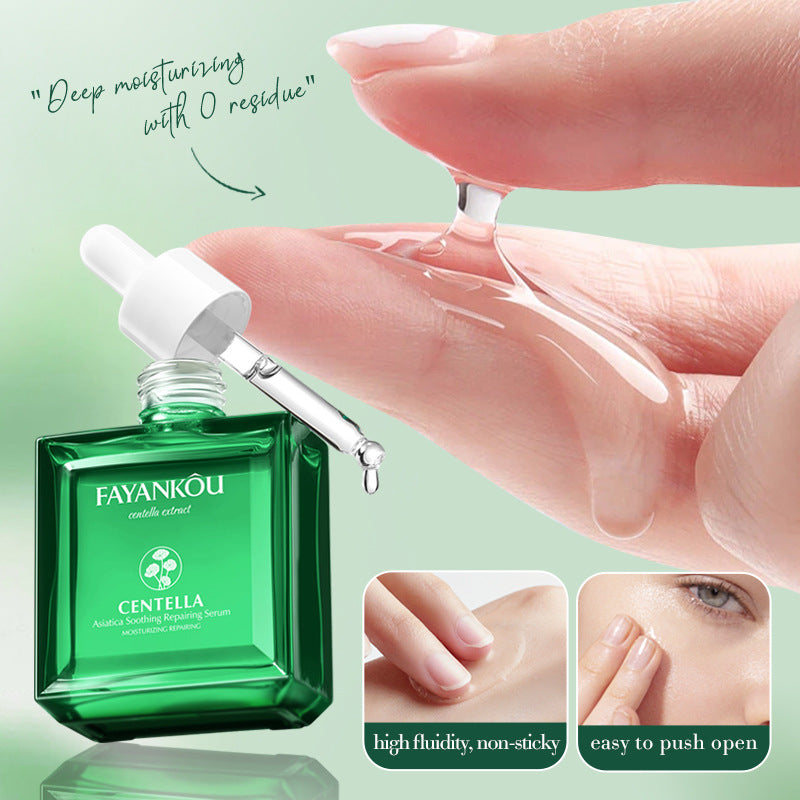 Centella Asiatica Moisturizing Essence FAYANKOU Soothing and rejuvenating serum cross-border wholesale