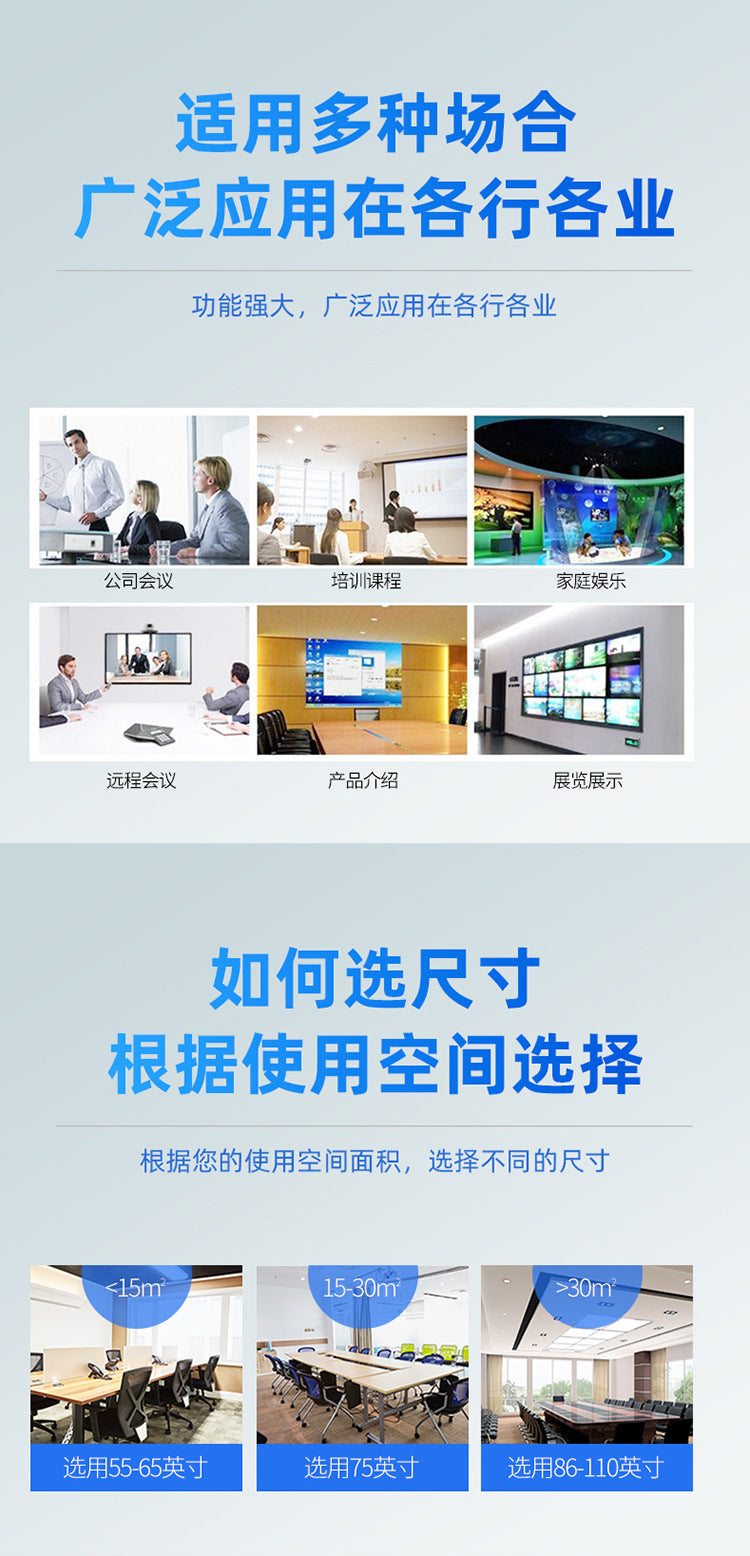 VSTI Conference Tablet Touch All-in-One Machine Intelligent Touch Multimedia Teaching Video Computer Training Electronic Whiteboard