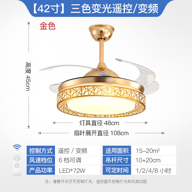 Living Room Ceiling Fan with Strong Wind Power Invisible Household Ceiling Fan Light for Bedroom and Dining Room, Integrated Fan Light with Light, Electric Fan Ceiling Light