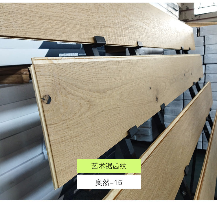 Pure Three-Layer Solid Wood Flooring European Oak Sawtooth Texture Scar Modification Antique Warm Flooring