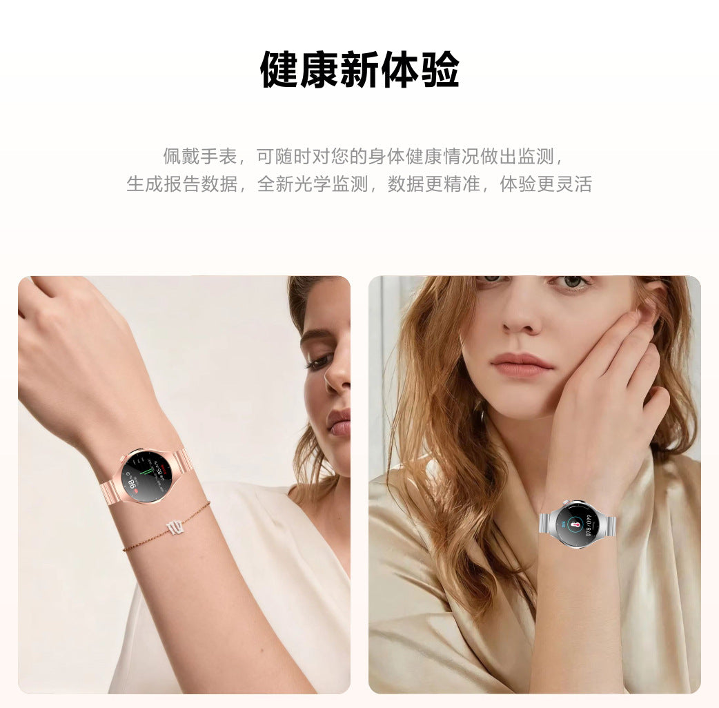 Wi5 Mini Smart Watch Bluetooth Call Heart Rate Step Sleep Monitoring Deep Waterproof Exquisite Ladies Sports