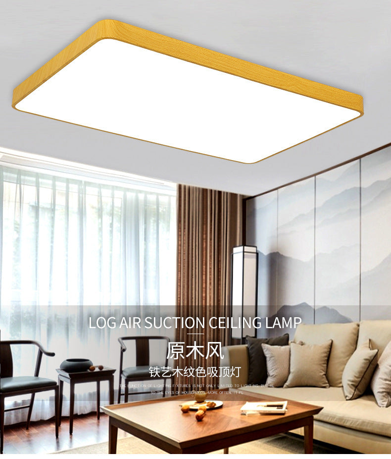 Ultra-Thin led Ceiling Light Simple Modern Wood Grain Round Bedroom Light Smart Tmall Genie Nordic Living Room Main Light