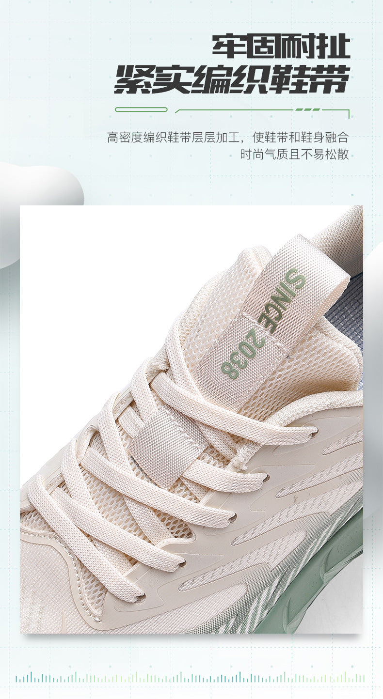 New Thick-Soled Racing Sports Shoes for Middle School Students, High Elastic Running Shoes for Men and Women, Breathable Flyknit Mesh Shoes for Couples