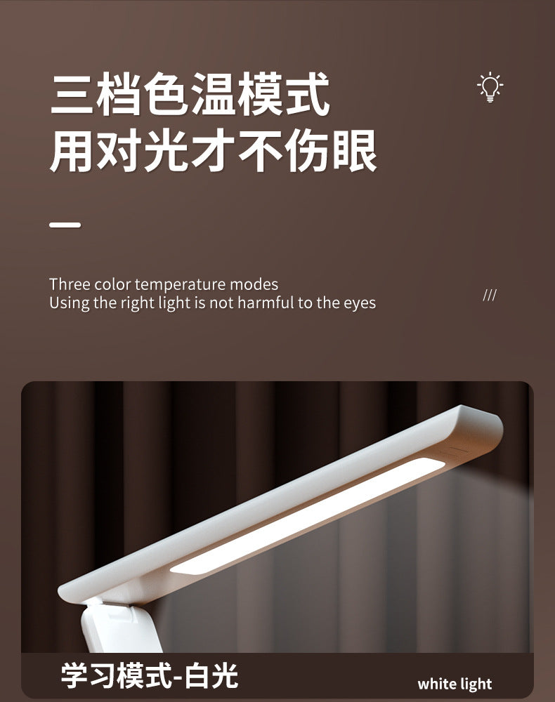 The 15W wireless charging desk lamp is suitable for eye care