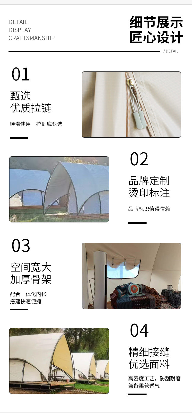 Outdoor Camping Sailboat Tent Resort Luxury Camping Tent Large Homestay Light Luxury Hotel Boat-shaped Tent