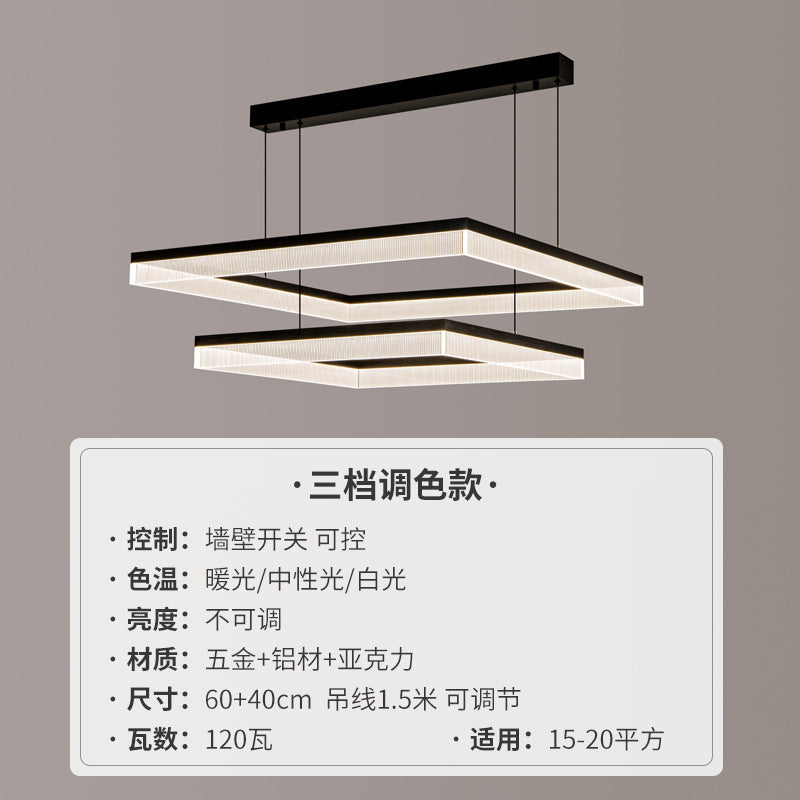 2025New High-End Light Luxury Living Room Chandelier Hall Main Light Atmospheric Dining Room Eye Protection Mountain Lamp Set Combination