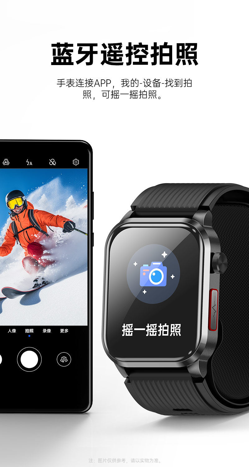 P300pro Air Pump Type Blood Pressure Smart Health Watch ECG Blood Sugar Monitoring Air Pump Blood Pressure Smart Watch