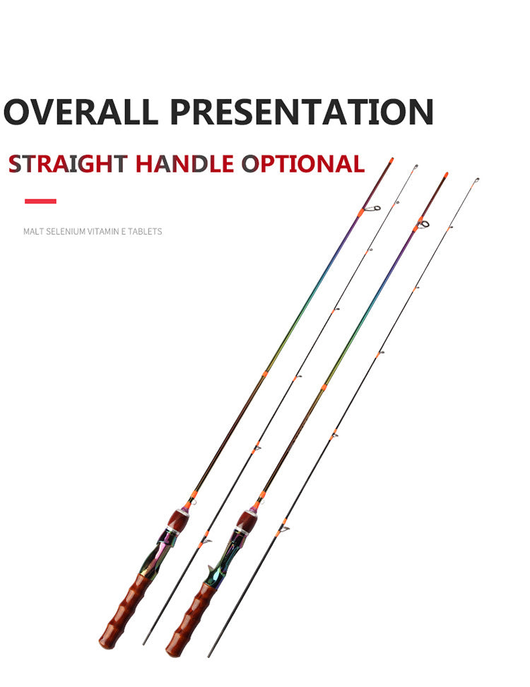 Lure rod UL Soft Tone1.68Rice1.8Rice 1.98Solid Carbon Fiber Rod Tip Gun Handle Straight Handle Horse Mouth Rod Set