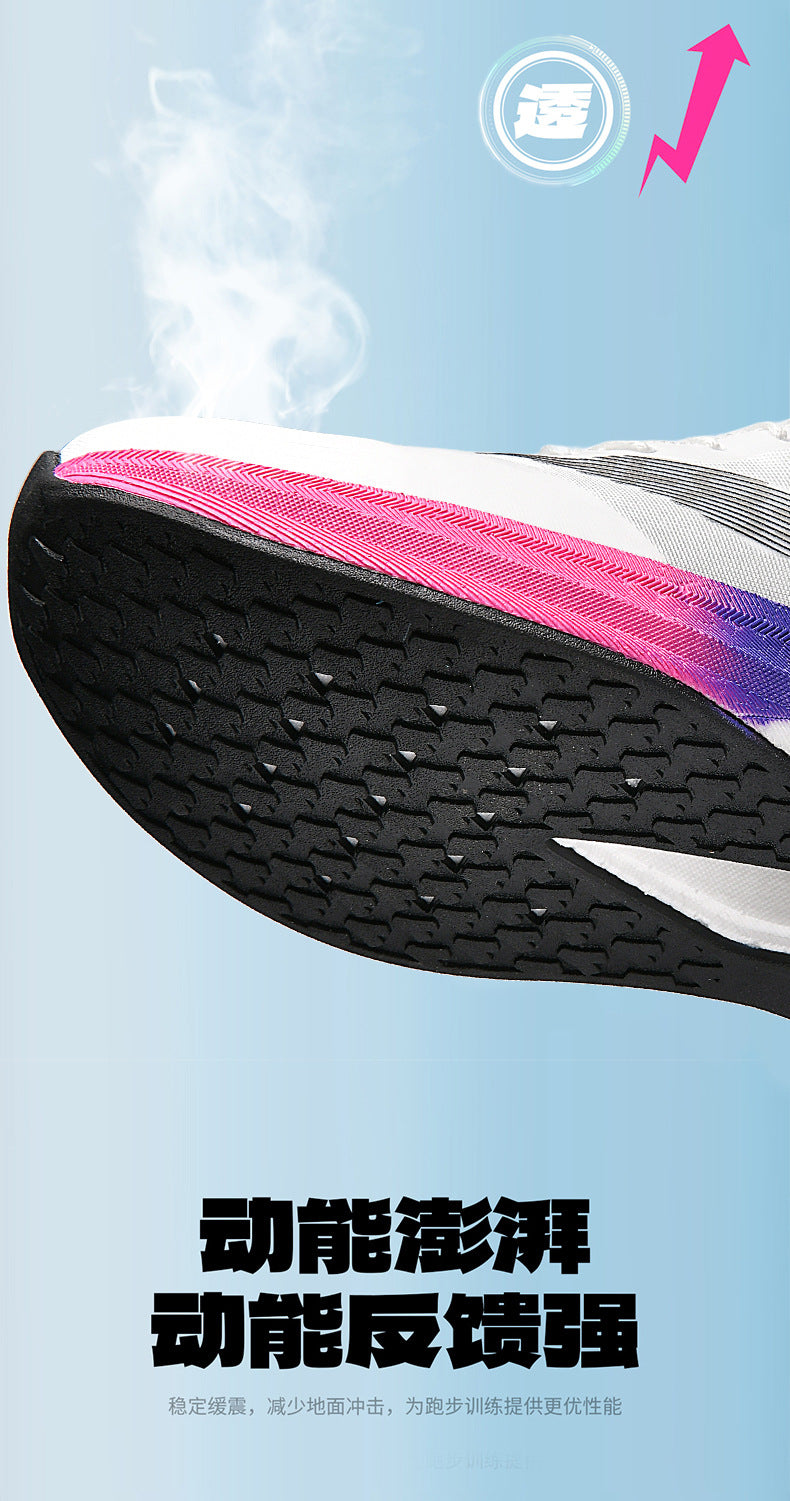 New Chitu Professional Training Running Shoes for Men, Shock Absorption, Racing Carbon Plate Shoes, Couple Style, Non-Slip, Wear-Resistant Sports Shoes