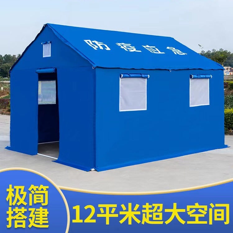Civil Affairs Emergency Disaster Relief Tent Rain Shelter Tent Wholesale Outdoor Medical Isolation Rescue Flood Prevention Outdoor Tent