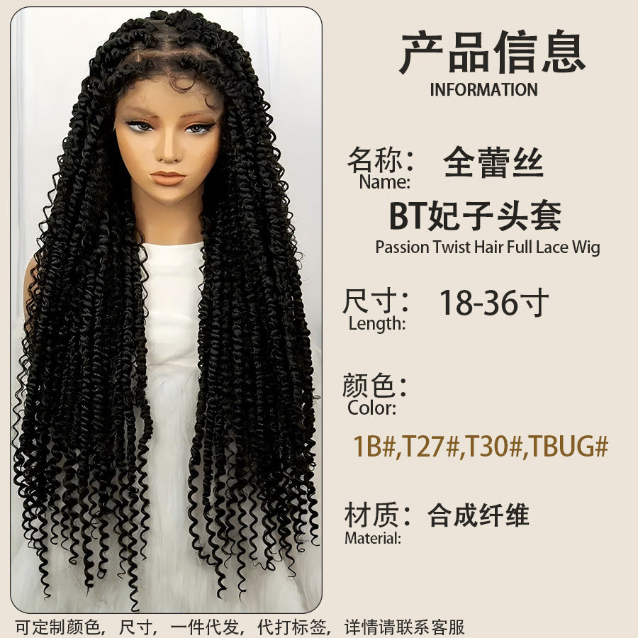 Cross-Border New African Braided Wig Hand-Woven Full Lace Double Strand Passion twist Feizi Chemical Fiber Head Cover