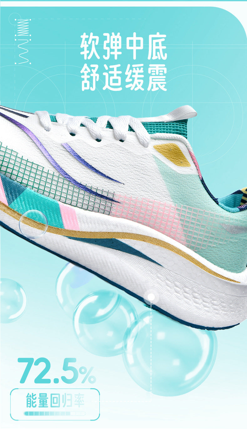 2025Spring and Summer New Style Flying Electric4C Professional Racing Shock Absorption Casual Non-slip Sports Shoes Ultra-light High Elasticity Men and Women Running Shoes