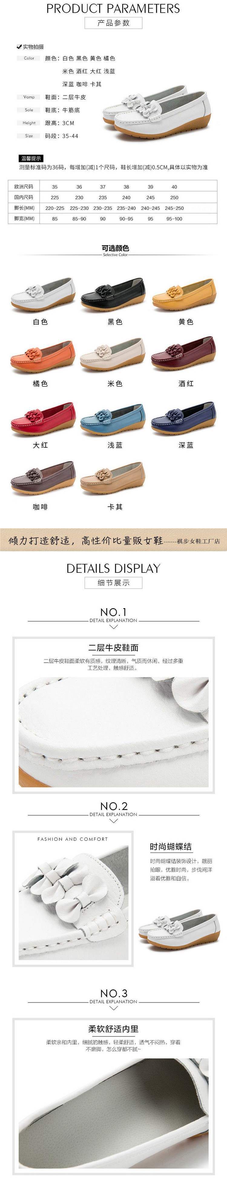 Women's Shiny Loafers2025Autumn New Style Wedge Mid-Heel Flat Shoes with Soft Sole for Moms